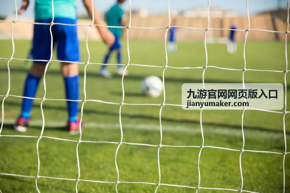 九游官网网页版入口账号登录与数据同步界面